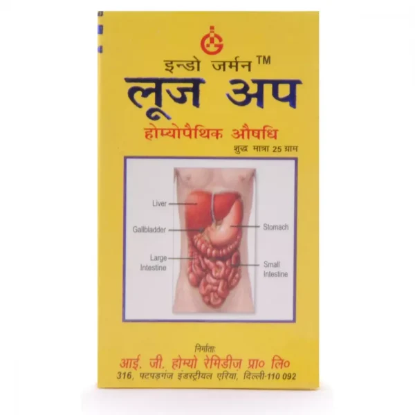 Loose Up Tablets 25g, Indo German