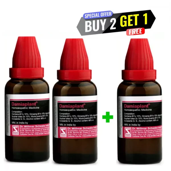 Damiaplant Drops (Buy 2 Get 1 Free) 30ml, WSI