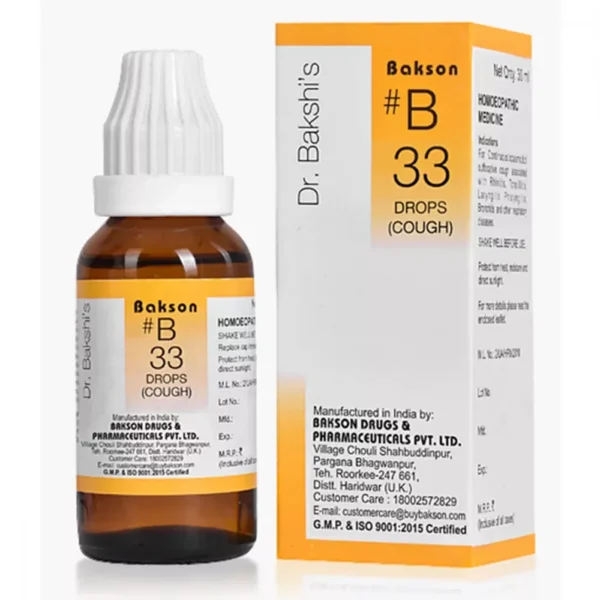 B 33 Cough Drops 30ml, Bakson