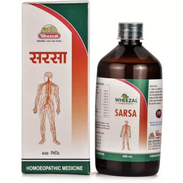 Sarsa Syrup 450ml, Wheezal