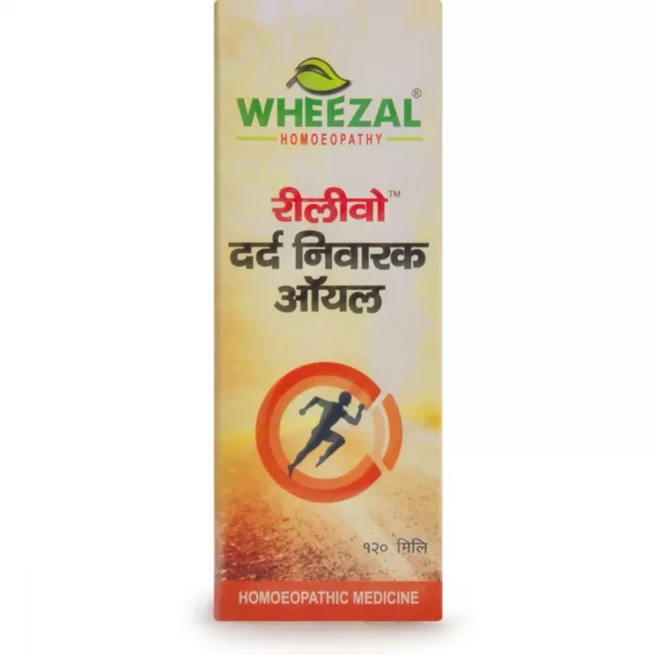 Relievo Pain Killer Oil 120ml, Wheezal