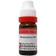 Dr Reckeweg Rosmarinus Officinalis 30 CH (11ml)