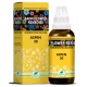 New Life Bach Flower Aspen (30ml)