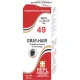 REPL Dr. Advice No 49 (Gray Hair) (30ml)