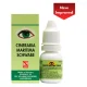 Willmar Schwabe Germany Cineraria Maritima Eye Drops (Alcohol Free) (10ml)