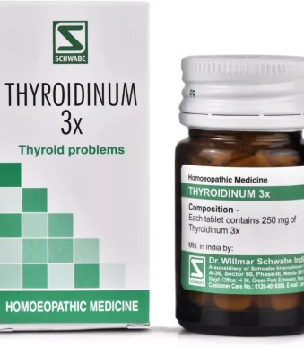Willmar Schwabe India Thyroidinum 3X (20g)