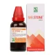 Willmar Schwabe India Welstone (30ml)