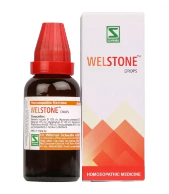 Willmar Schwabe India Welstone (30ml)